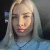 Отзыв от Антонина Фетисова