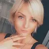 Отзыв от Пелагея Кулешова