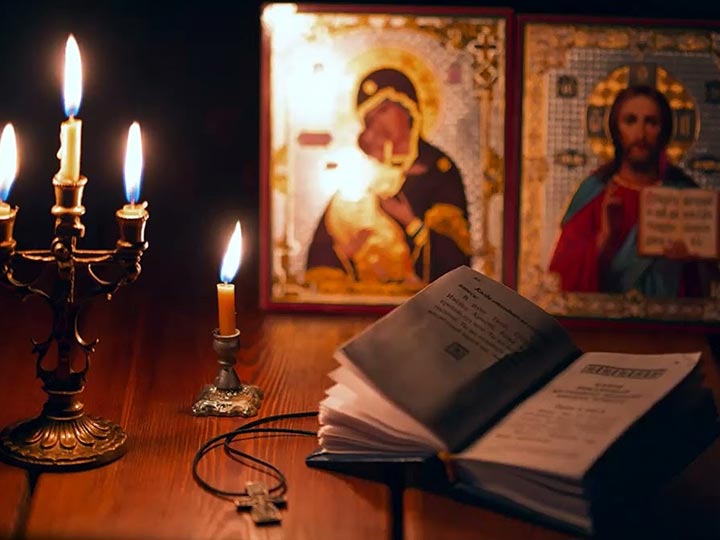 Эффективная молитва от гадалки в Феодосии для возврата любимого человека